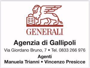 Trianni Srl